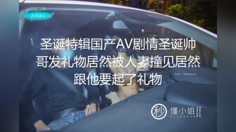 无水印11/9 良家熟女阿姨开房偷情面对镜头操逼貌似表情还有点不自然VIP1196