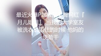 【新片速遞】商场一路跟踪抄底短裙美女❤️浑圆的大屁屁 白色透明蕾丝内裤 隐约能看到黑毛毛