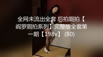 【裙底春光乍泄】蛋糕店漂亮小姐姐半蹲抄底  情趣透明薄丝小内 太反差了 诱人裂缝期待有缘人 真惊喜