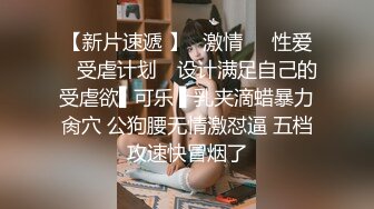 全球吃鸡总决赛❤️震撼首发】海选赛正式亮相❤️上千名高颜值小姐姐闪亮登场！谁将逐鹿群雄？成功晋级篇