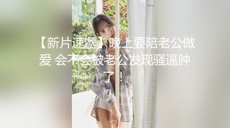 最新高价购买原版高质量女神厕拍（烧烤摊老板女儿来帮忙,拍完她粉嫩的鲍鱼后来她烧烤摊点鲍鱼吃） (2)