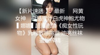 星空無限傳媒 XKTC035 外送點到欲求不滿的後媽 季妍希