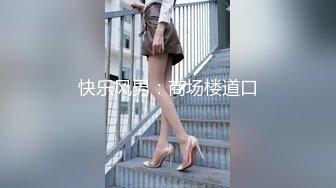 夫妻偷情啪啪性爱甄选 良家少妇的女上位真是疯狂 最真实的夜幕下疯狂