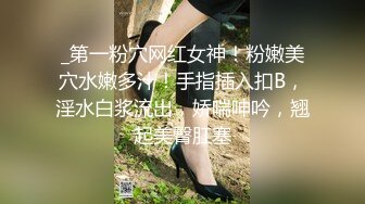 淫骚小美女 在浴缸被 艹 的直流白浆钟