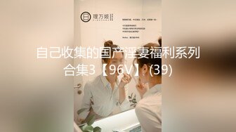 漂亮美女风景区游玩时寂寞难耐 拉著男友到公共卫生间疯狂操B自拍