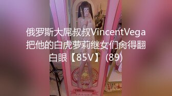 【劲爆身材❤️女神】锅锅酱✨ 全裸酮体血脉喷张 滑溜溜精油椰奶乳夹 女上位开腿激攻白虎蜜穴