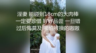 极品超市老板娘【北冥有鱼】真实刺激，今天店里生意不好，趁机勾搭外卖小哥~店里无套内射~ (3)