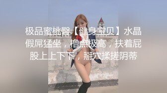 另类叛逆女孩极品泄密，推特43万粉满身纹刺青露脸网红【阿璃】订阅福利，人瘦奶挺与炮友各种啪啪不健康自拍 (14)