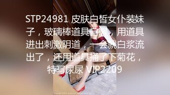 STP34278 糖心Vlog 极品美腿嫩模 被摄影师爆操 加奈学姐