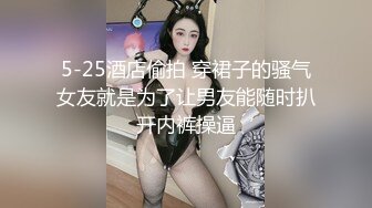 很有骚劲的小少妇，开档黑丝媚眼如丝完美好身材激情大秀，用力抓着奶子道具抽插骚逼自己抠逼，高潮喷水不断[1.17G/MP4/01:36:22/RF]