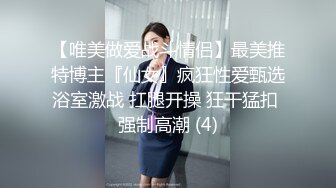 麻豆傳媒&amp;麻麻傳媒 MT012 女騙子業績不達標 慘遭公司老板性虐