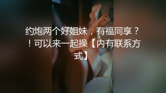 推荐这个妞漂亮 91制片厂 ZCM002 日结工操哭白富美名媛 李娜娜