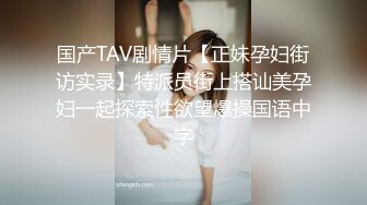 山西大同小女友上位，电动小马达，代表作