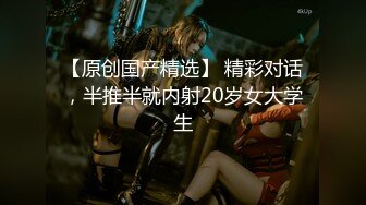 STP25228 【清纯系双马尾03年小萝莉】白丝袜项圈，无毛骚穴，小美女喜欢爆菊花，玻璃棒特写抽插，手指扣穴，低低呻吟娇喘