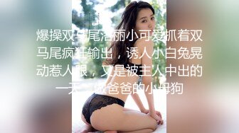   两个极品萝莉的性生活，全程露脸激情大秀跟小哥玩双飞，无毛白虎逼清纯马尾辫，给大哥交大鸡巴让大哥轮草