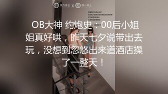 《魔手外购极品CP》地铁女厕偸拍络绎不绝的年轻小姐姐方便 美女多亮点多，妹子换奶罩一对大奶又圆又挺手感绝对一流 (14)