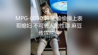 极品身材美女主播魔仙逼逼刮毛了挺粉嫩很是诱惑