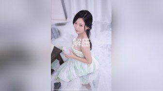 -美容院性感女技师偷拍直播 接了个工地上班的建筑工