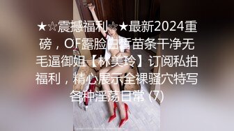 帮漂亮女孩舔舒服后～换她帮忙吹出来