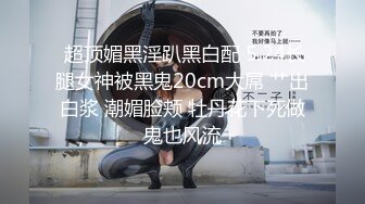 这种身材的小母狗你一晚上可以内射几次