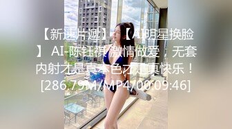 3/24最新 网红脸G奶妹子拿出收藏的道具自慰掏出大奶子揉捏VIP1196