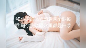 八块腹肌玩寸头帅哥,射精后吃掉不浪费