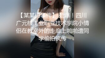 纯正00后俄罗斯毛妹Kate Kuray  OF反差肉臀萝莉 高价订阅啪啪 眼神特别会勾人 好想操