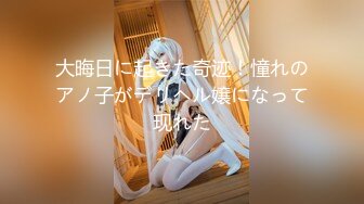 【新片速遞】 高中小情侣在家啪啪 乖 掀起衣服 看奶奶 美眉很害羞 小贫乳 小鲍鱼