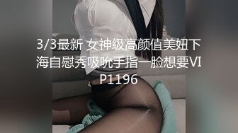 小玲2017.09.15私拍写真高清原版套图