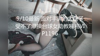 TMG116 佳芯 少妇客人竟是我的亲妈 天美传媒