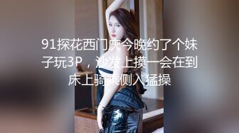 娜娜 超人气台北玩偶姐姐富婆 女S调教公狗 尽情享受女王寸止榨精