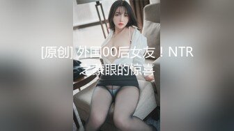 长腿小姐姐_20230624-225757-772