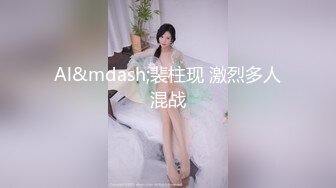 万粉红人美女〖台北1001〗与美籍男友性爱私拍流出 欲望晨炮