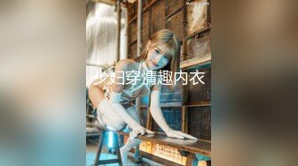 御姐女神~18小时【多木樱子】骚舞！道具！喷水~好久没有这么漂亮的御姐了~！ (8)