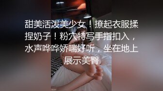   疯狂小迷妹被小哥在床上放肆蹂躏，疯狂草嘴，大鸡巴无套抽插干出好多白浆