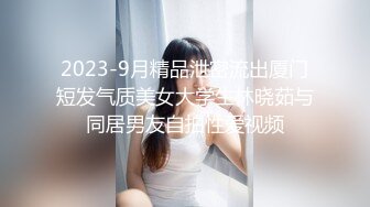 我们将公开打电话给无法偿还债务的巨乳已婚妇女