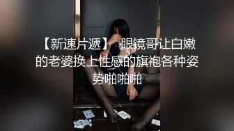 我侵犯姪女的理由 4