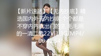 RAS-0353 夏晴子 万圣派对性欲激发 巨乳妹酒吧骑乘SEX 皇家华人