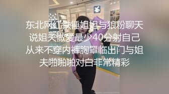 STP31488 起点传媒 性视界传媒 XSJKY073 黑道小弟策反抢巨乳嫂子 斑斑 VIP0600