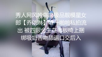 【快乐风男】暴露电脑安装工 完整版 本集推荐 加关注不迷路