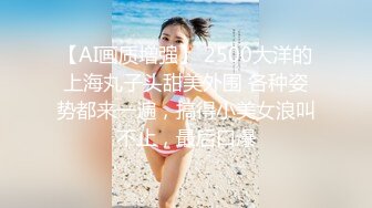 紫萱小野模浴缸全裸私拍