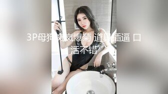 重庆女大学生眼镜斯文反差女大学生 尿尿洗澡私拍，听尿尿声还害羞捂脸！露脸啪啪，后入嗷嗷叫