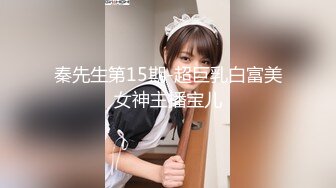 19我和小妈 这两天老爸在家，没机会接触到小妈。