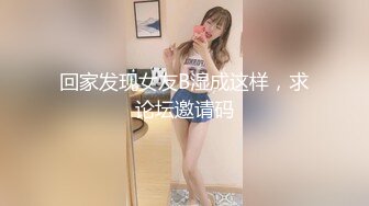 【新片速遞 】  丝袜高跟淫娃荡妇全程露脸深夜陪狼友骚，互动狼友听指挥揉奶玩逼，撅着屁股要给狼友干，精彩不要错过真骚啊