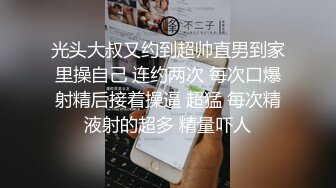 我今年38，我才找的炮友19岁，极致体验想开发3P【内有联系方式】