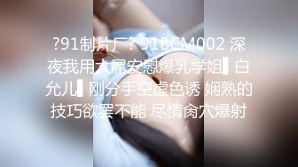 绝对领域传媒 LY025 欲望少妇诱骗儿子同学