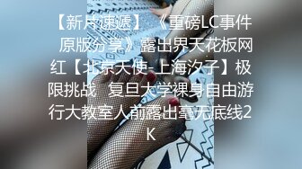 果冻传媒-堕落人妻3 初次夫妻交换 漂亮淫妻越来越淫荡4P盛宴