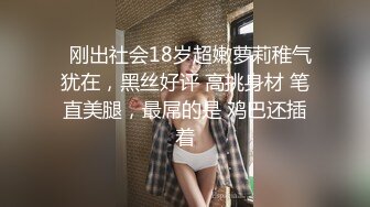 和女友的激情回忆