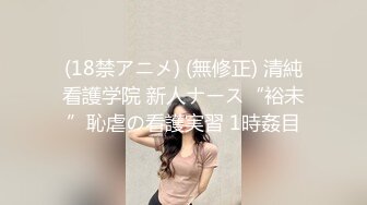  漂亮美女吃鸡啪啪 你喜欢玩游戏 我喜欢玩逼 玩爽了就是一顿爆操 射了一骚逼