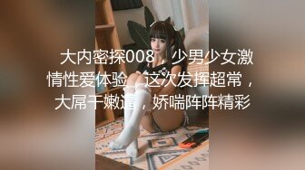 ★☆全网推荐☆★12月最新强势极品流出，OnlyFans露脸撸铁健身女神【一元】订阅私拍，裸奶健身足交紫薇啪啪一线天美鲍太诱惑了